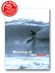 Cover of Morning of the Earth 40th anniversary edition