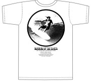Morning of the Earth - Michael Peterson white T-shirt